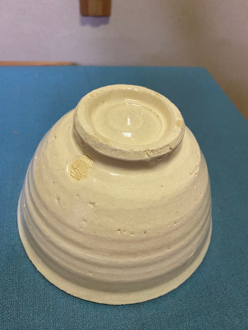 茶道具/茶碗 『刷毛目茶盌』五山窯 林淡幽 作 京焼