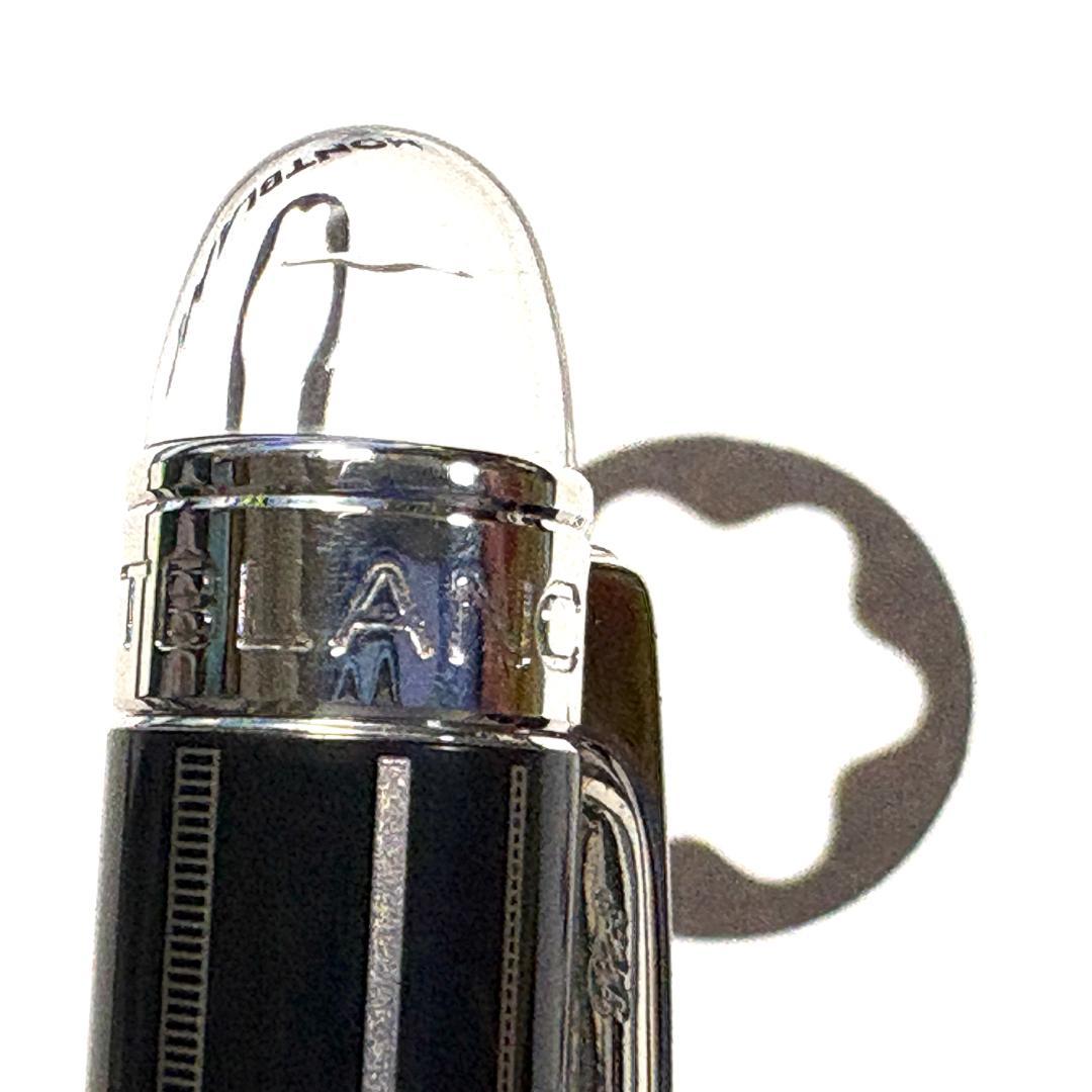 265.モンブラン　スターウォーカー　ブラックミステリー　　美品