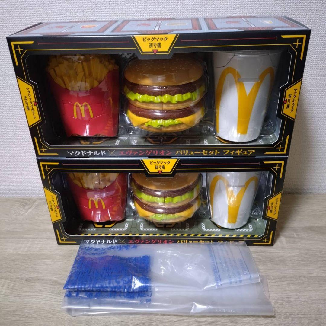 マクドナルド × エヴァンゲリオン バリューセット フィギュア 3体セット2つ