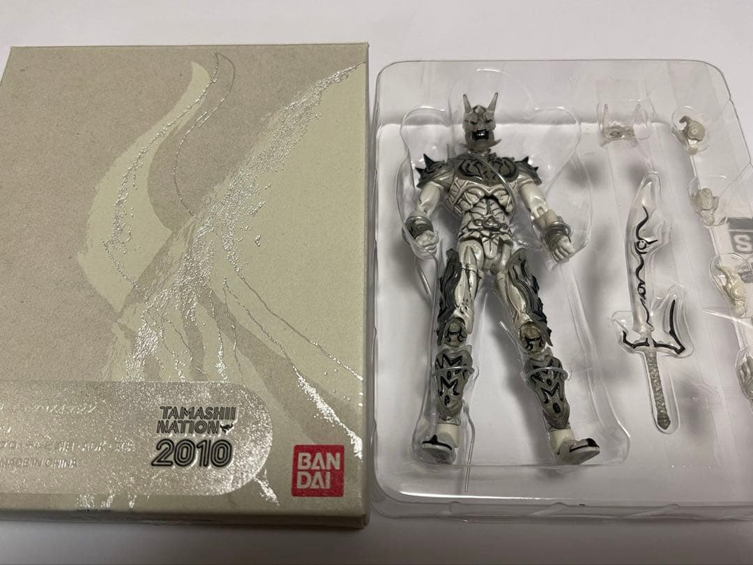 【開封品】SIC極魂 仮面ライダー 18点セット