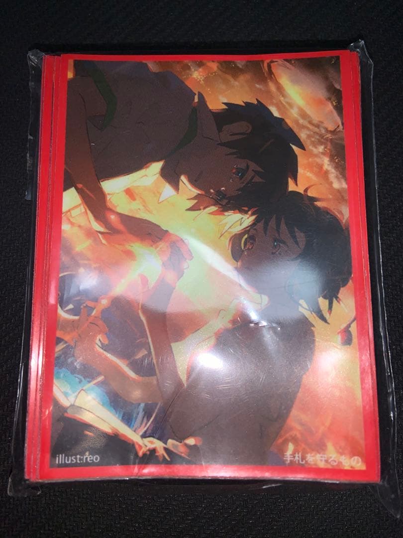 君の名は スリーブ