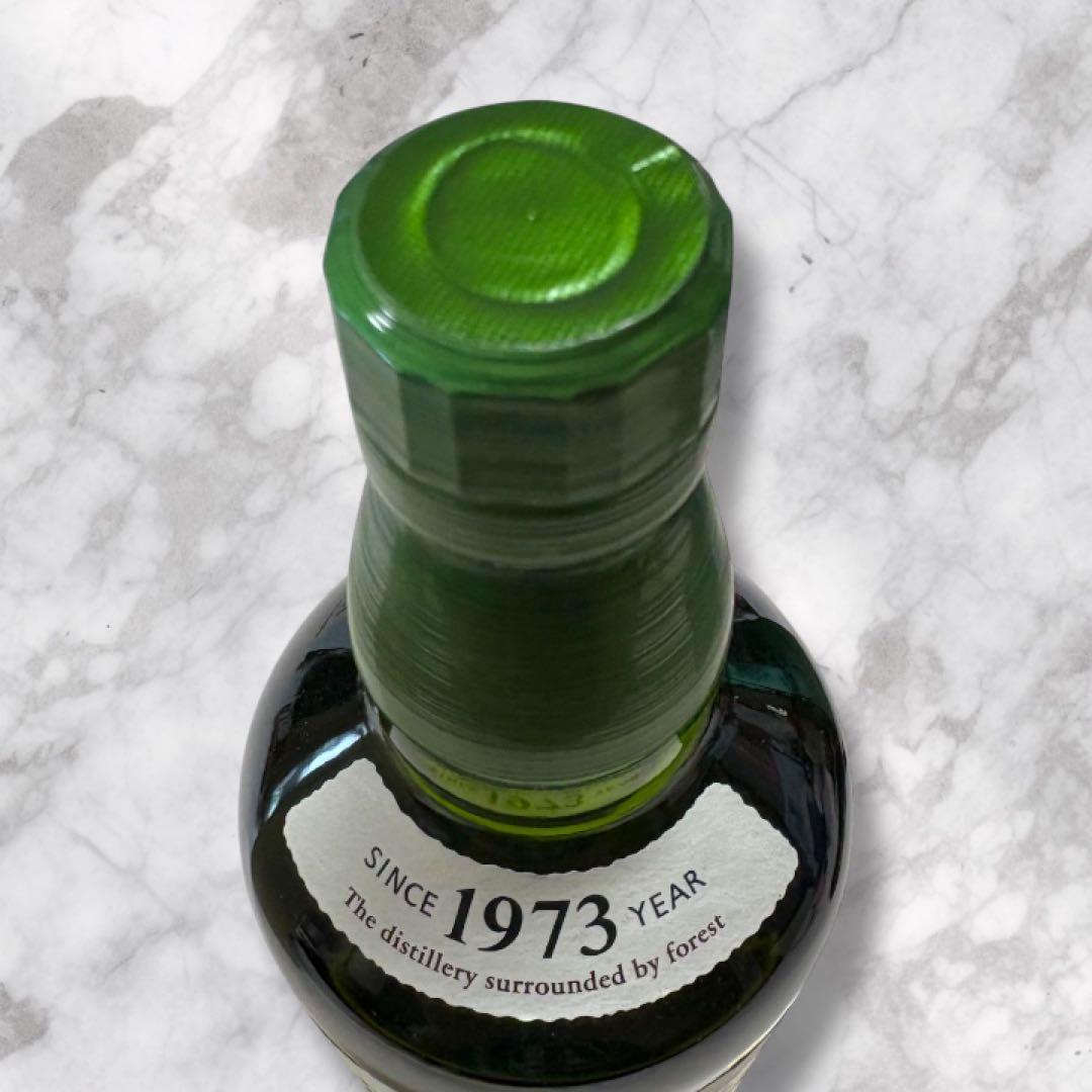 山崎・白州 シングルモルトウイスキー 700ml 2本セット(箱なし)