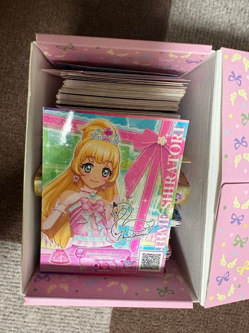 アイカツカード　まとめ売り　263枚
