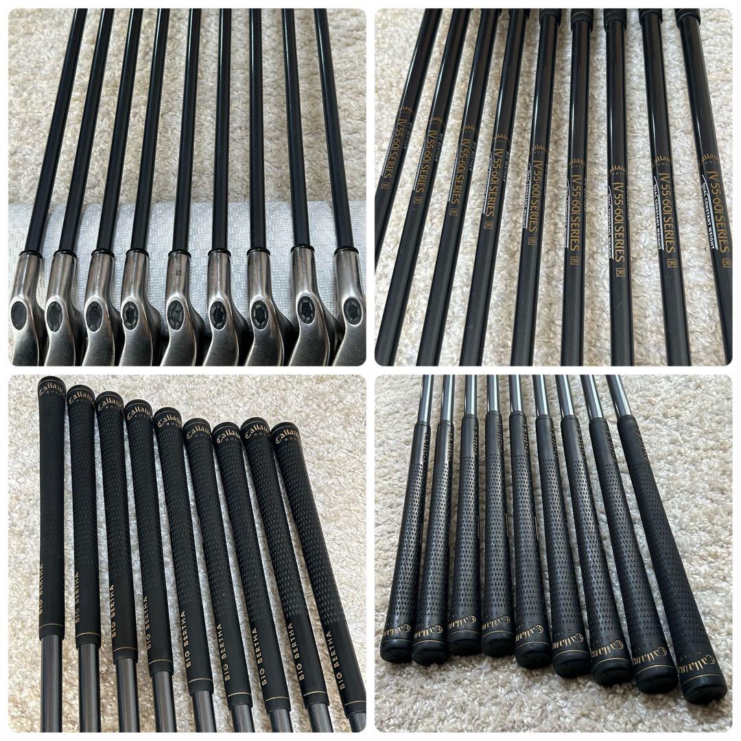 メンズ　キャロウェイ　豪華14本　ゴルフセット　フレックスR キャディバッグ付き