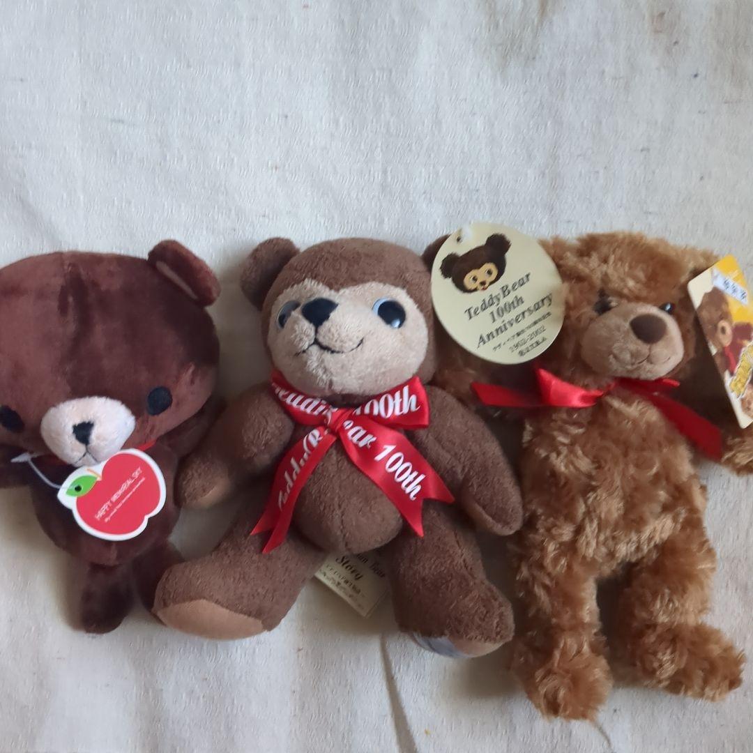 くまちゃんのぬいぐるみ3点セット