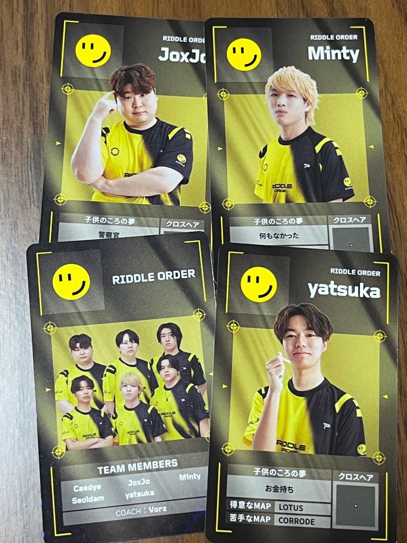 VCJ 特典 プレイヤーカードRIDDLE ORDER 4枚セット