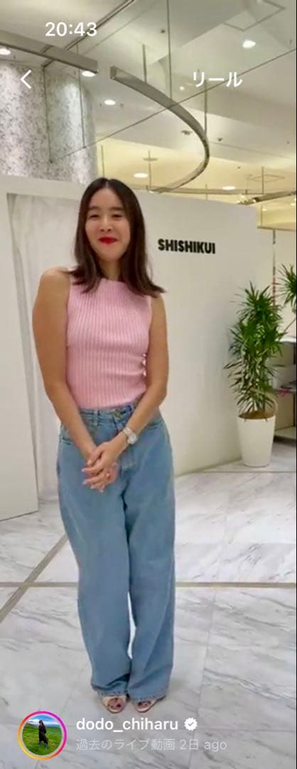 THE SHISHIKUI ニットキャミ