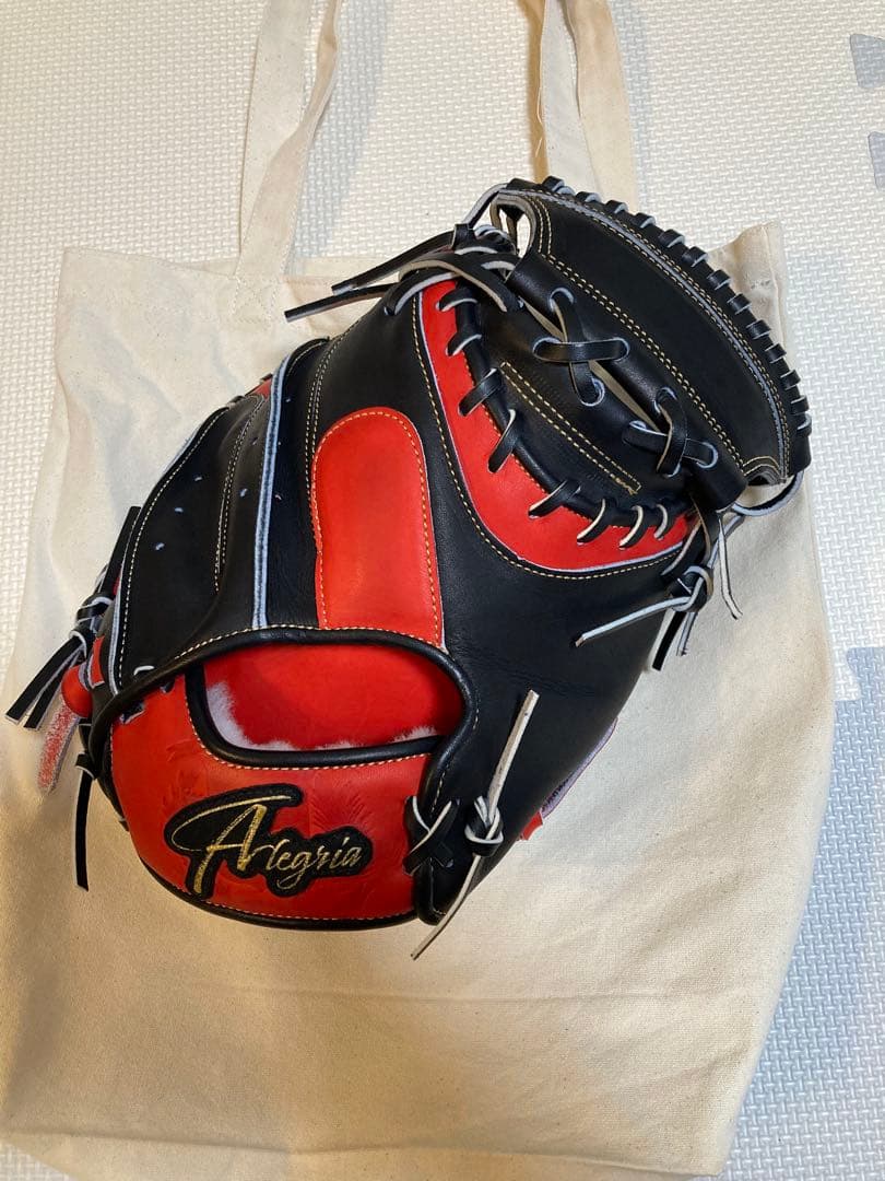 し*ゅ様 Alegria 硬式野球キャッチャーミット 黒/赤
