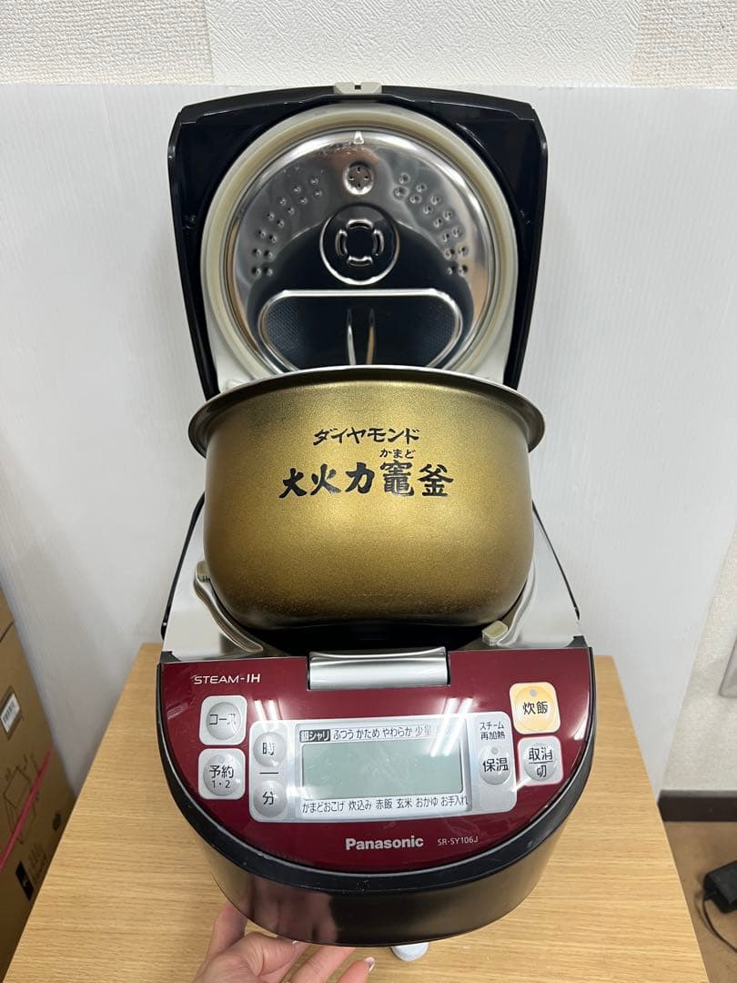 Panasonic スチームIH炊飯器 SR-SY106J 2018年製