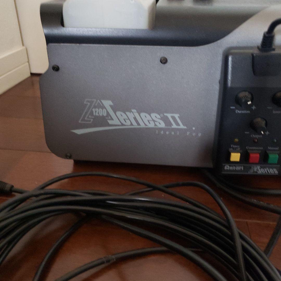 antari アンタリ　スモークマシーン