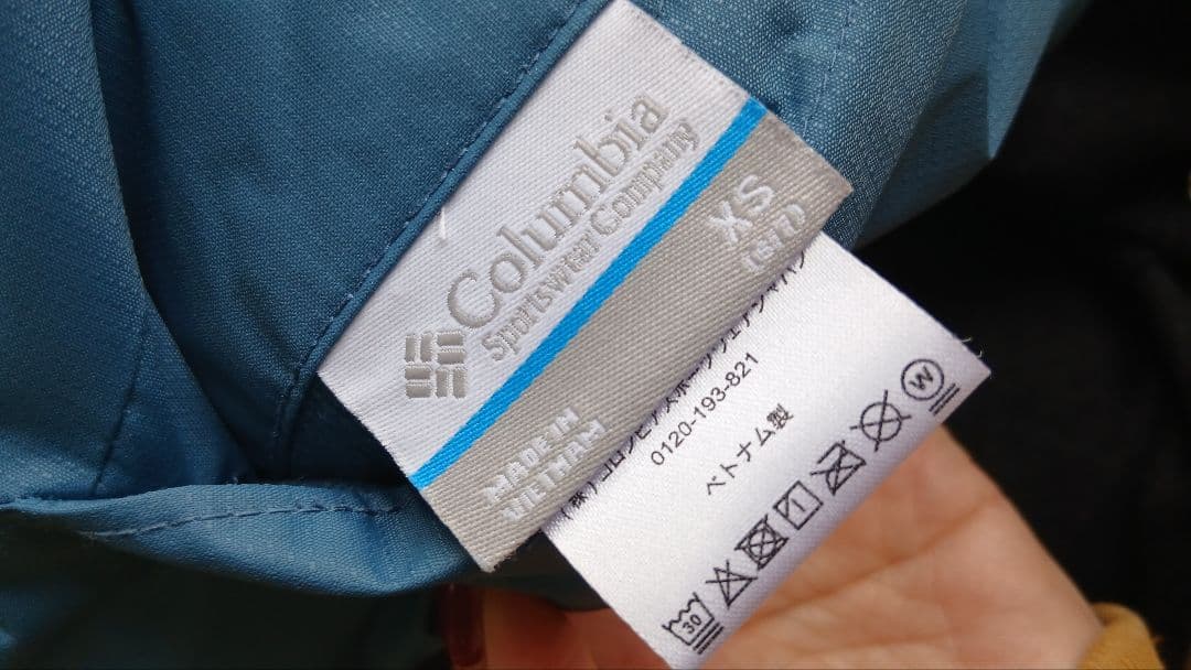 美品ColumbiaXSサイズ男女兼用スキーウェア上下セット120から130cm