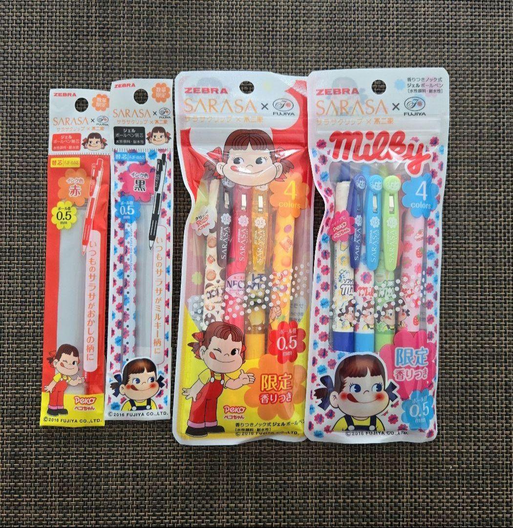 未開封】サラサクリップ✕不二家　ペコちゃん　ミルキー　限定品　ゼブラボールペン