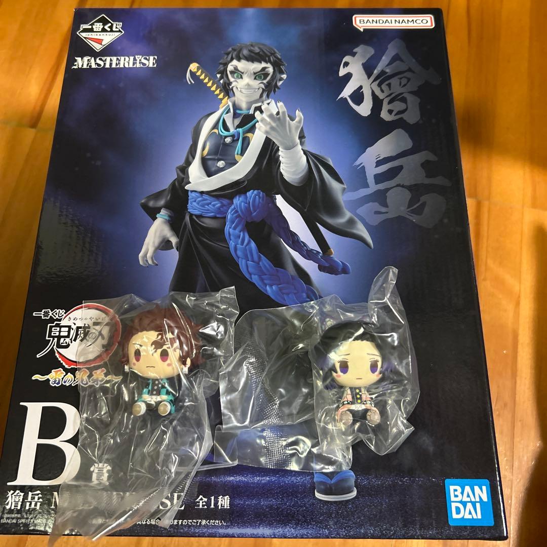 に*こ様 鬼滅の刃 一番くじ B賞 獪岳