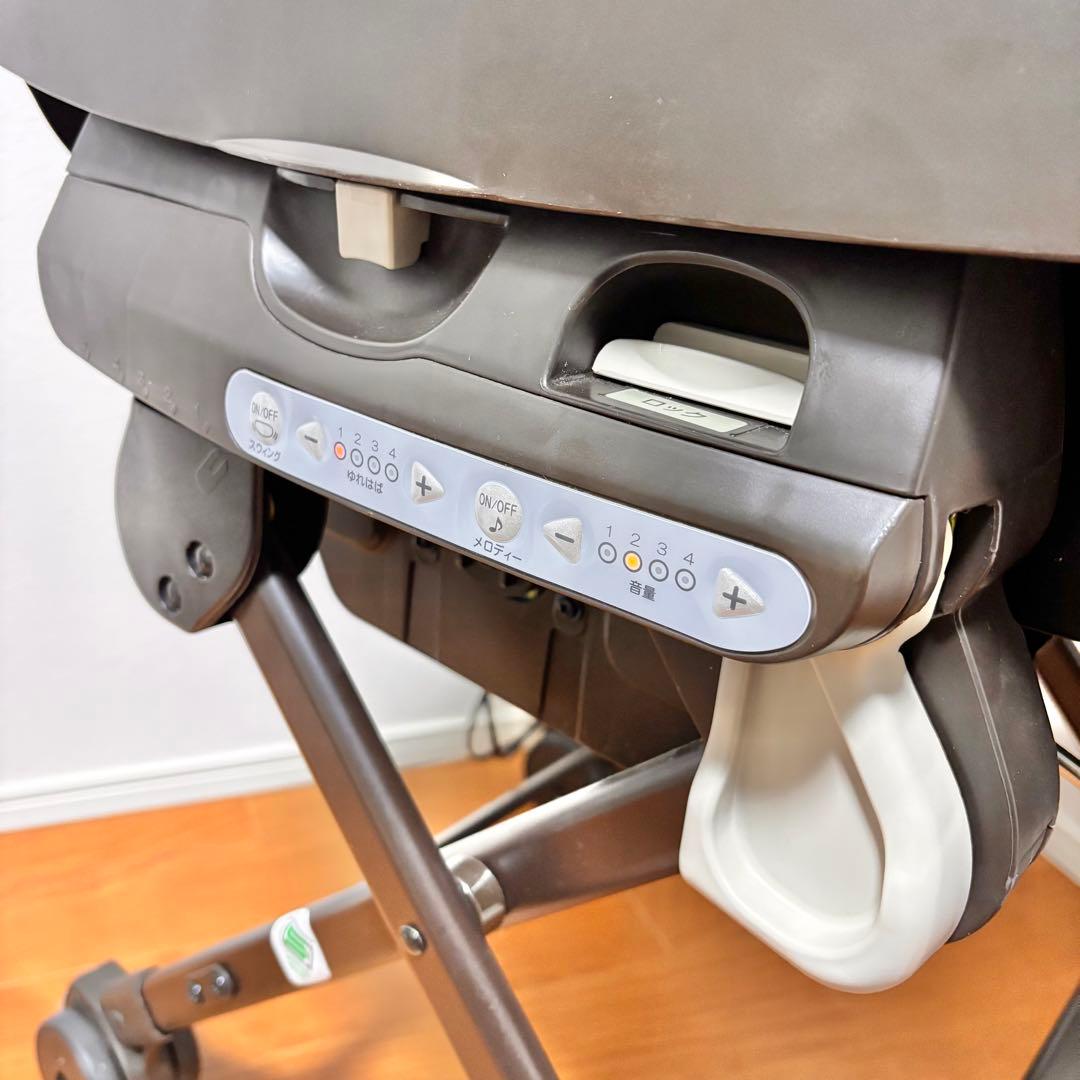 Combi ネムリラ　電動　ハイローチェア　オートスイング　トイザラス限定モデル