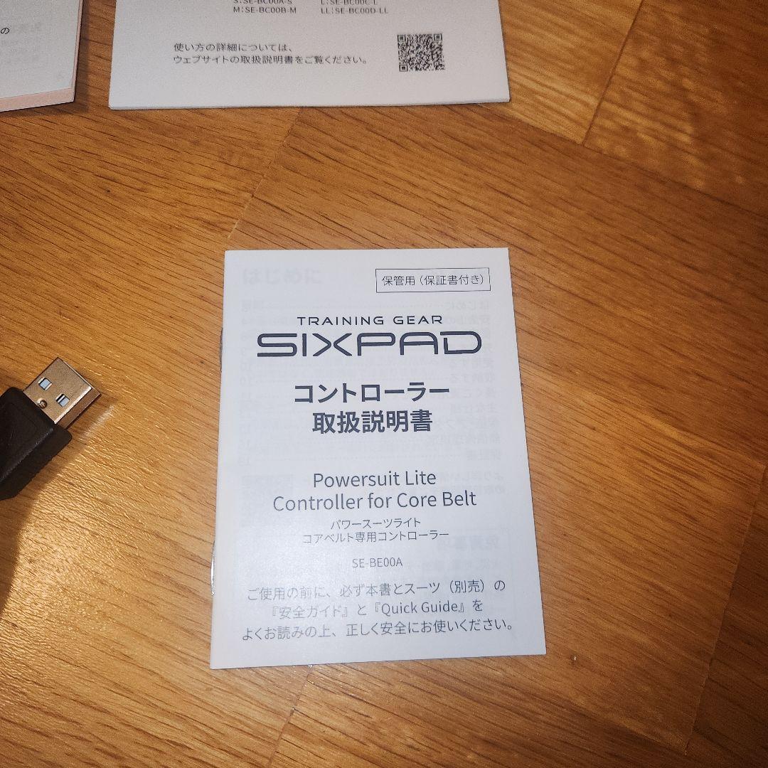 SIXPAD パワースーツライト コアベルト Mサイズ（専用コントローラーなし）