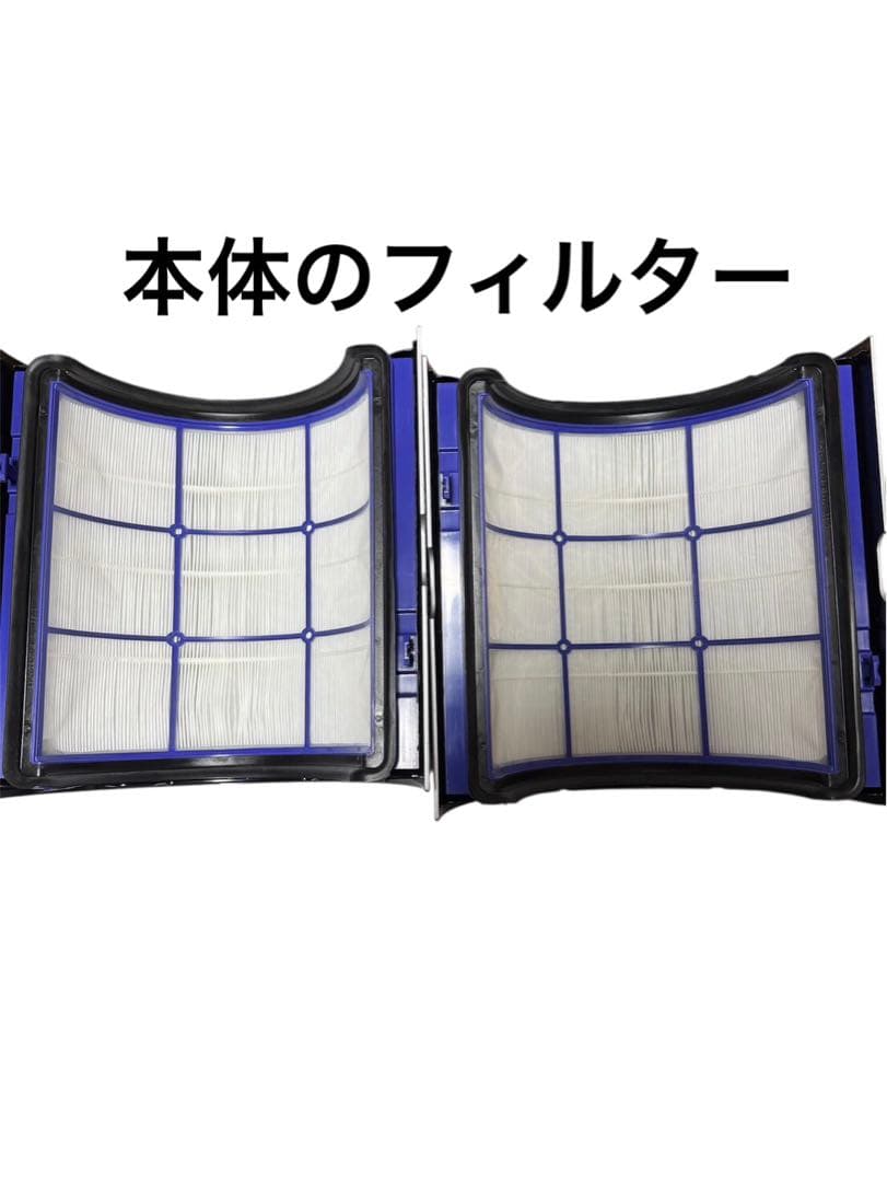 美品　ダイソン　pure hot+ cool HP04 空気清浄機　フィルター付