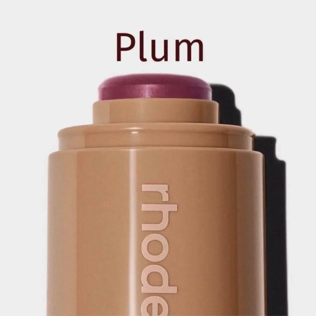 RHODE ポケット ブラッシュPLUM