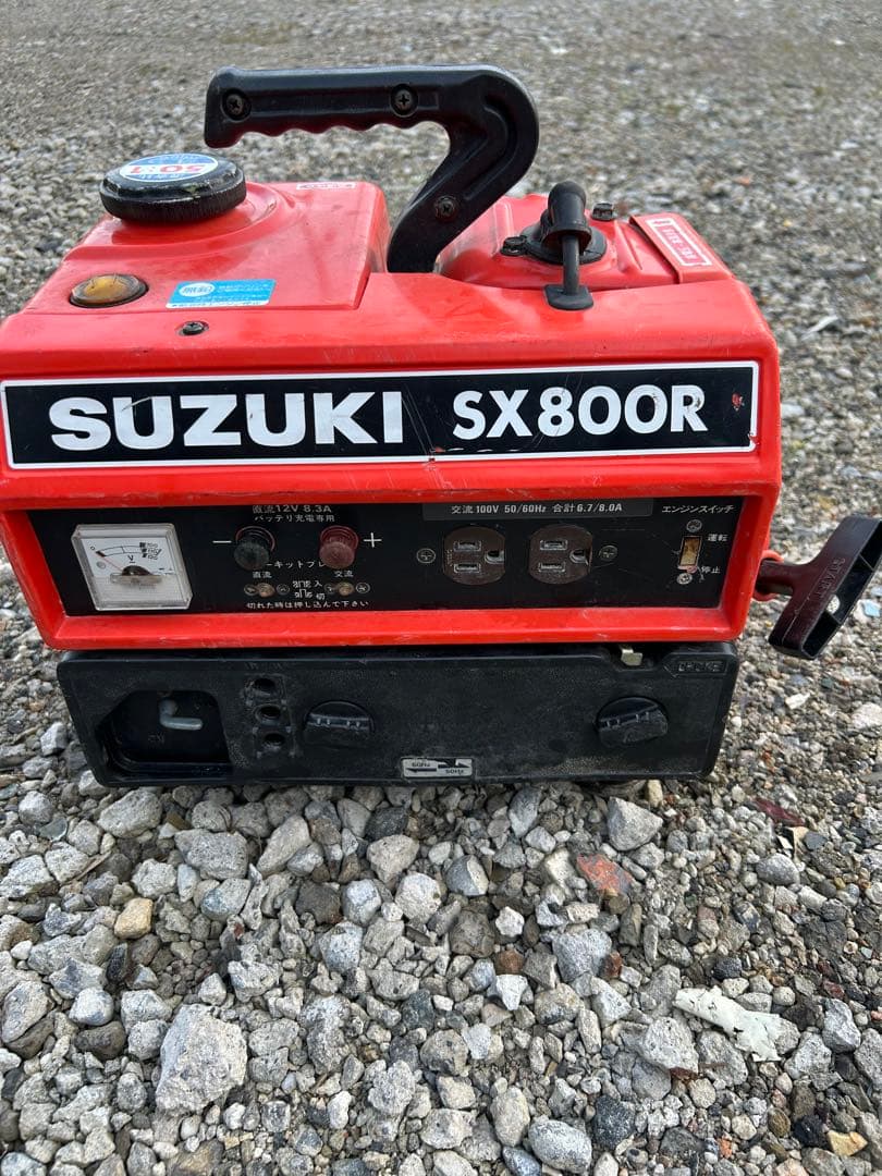 SUZUKI SX800R ガソリン発電機