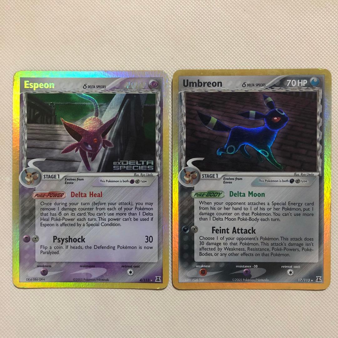 ポケモンカード 英語版 海外限定 ブラッキー エーフィ デルタ種