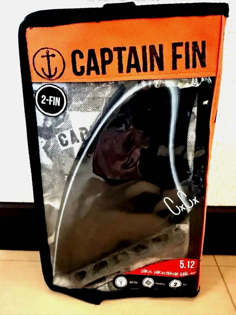 Captain Fin クリステンソンキールフィン フューチャーフィン 5.12