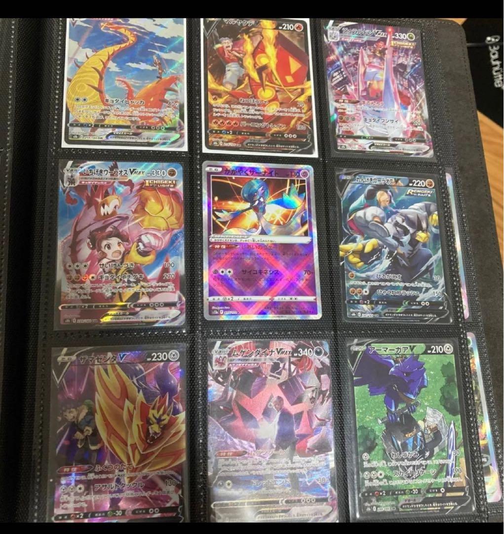 ポケモンカードシングルSR SAR URまとめ売り　写真15枚目までセット
