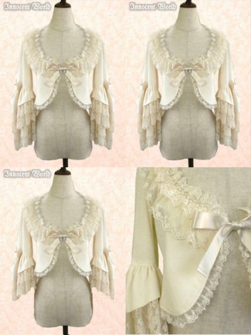 イノセントワールド　シシィボレロ