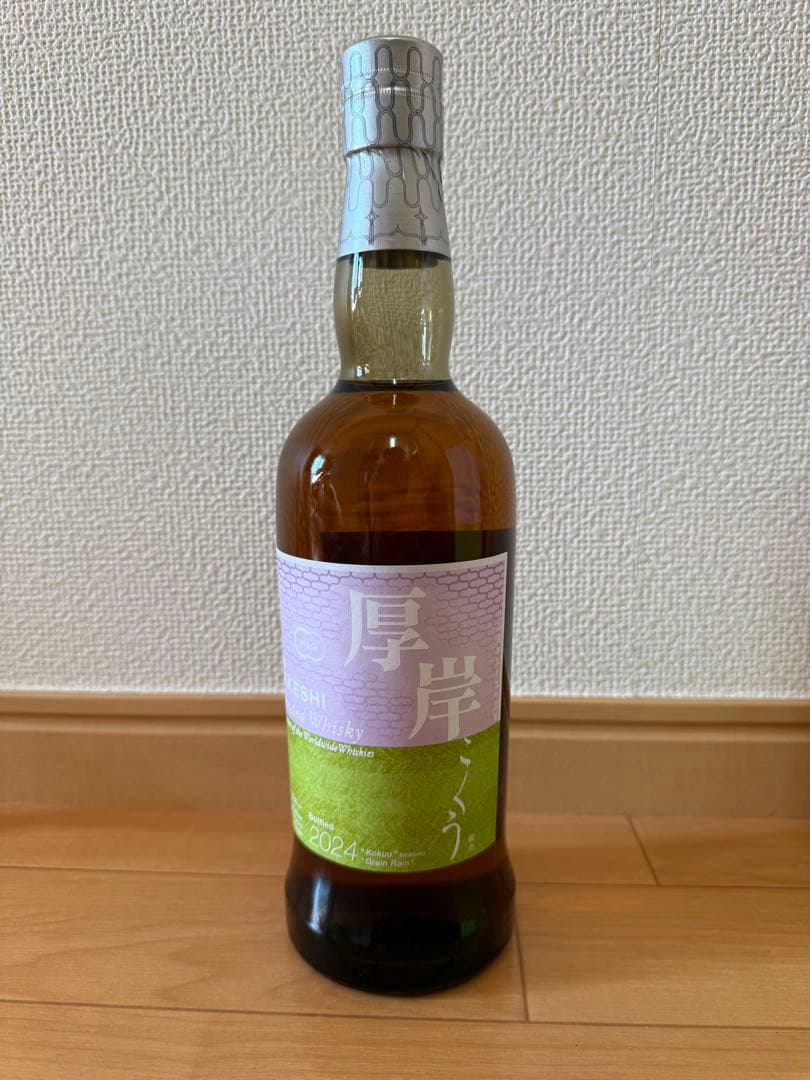 【極上】AKKESHI Blended Whisky 2024 専用ボックス付き