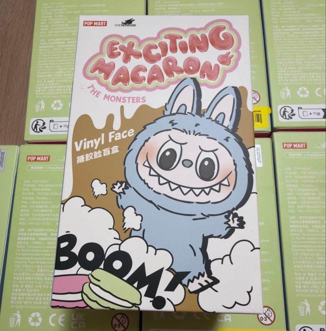 ラブブ マカロン 未開封5体セット