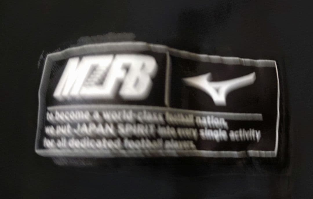 【新品・未使用】Mizuno / トラックジャケット　ミズノ　サッカー