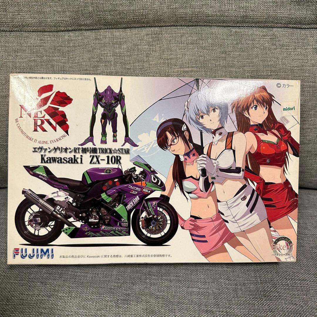 フジミ模型エヴァＲＴ初号機トリックスターKawasaki ZX-10R 2010