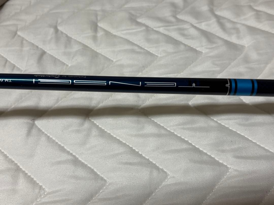 ⭐️最終値下げ⭐️TaylorMade SIM2MAX U4 TM60Rカバー付美品