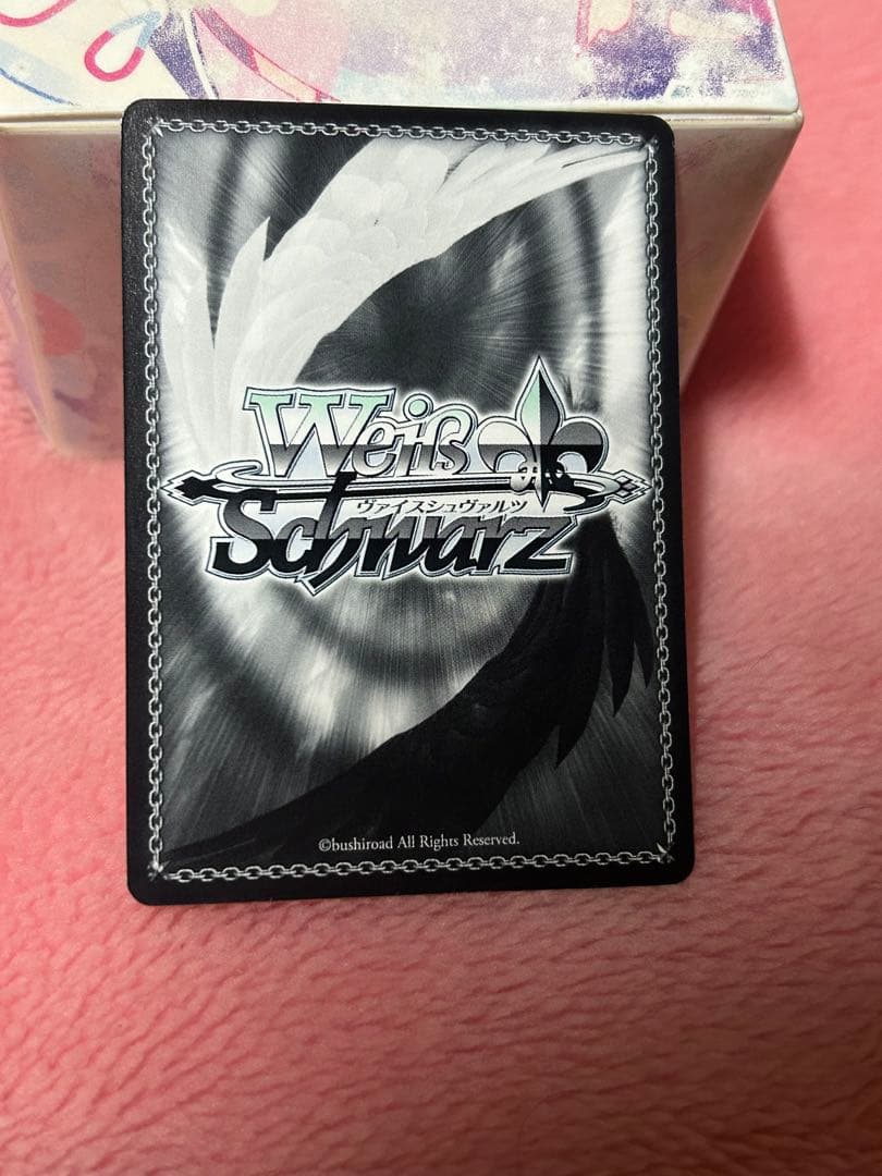 ヴァイスシュヴァルツ　夏の思い出 紬 SP ②