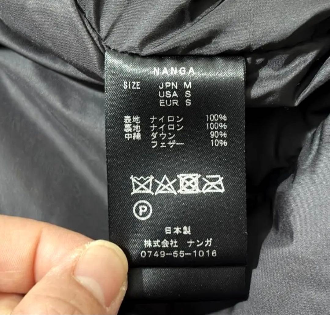 【希少】NANGA ナンガ オーロラダウンジャケット 日本製 Mサイズ 黒