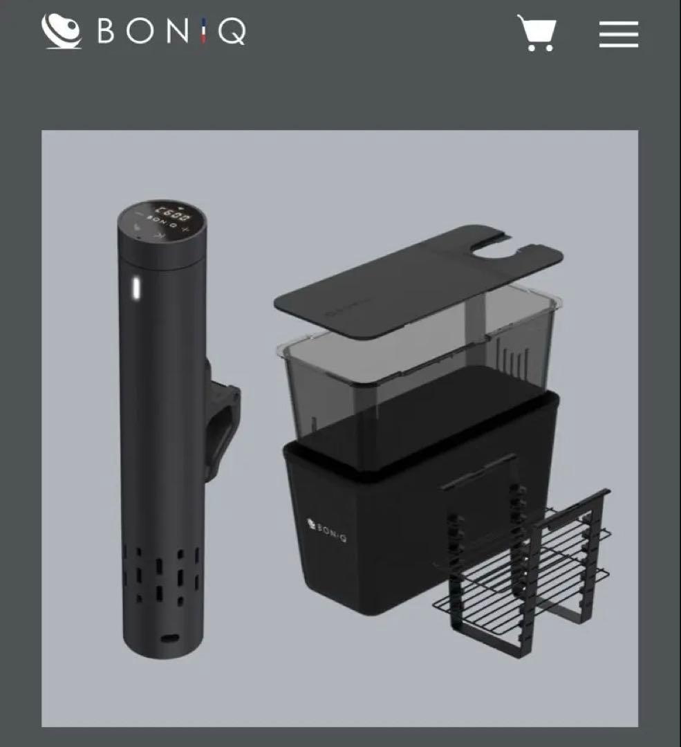 【新品未使用】BONIQ 3.0 スターターセット ブラック7L