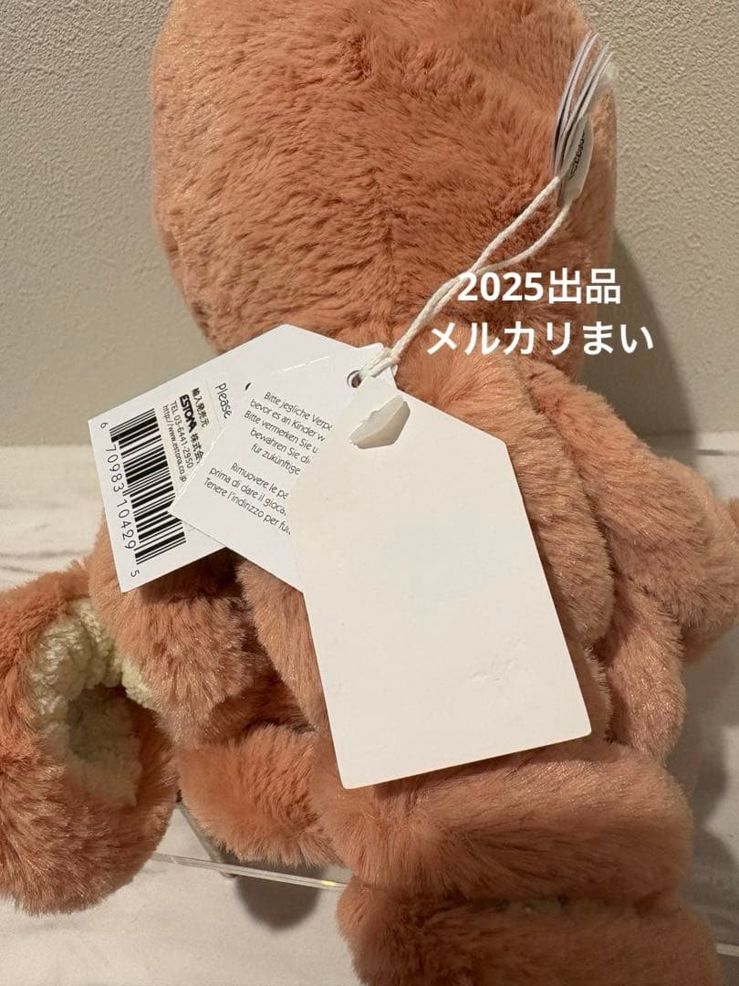  Little Odell Octopus タコ 肌色