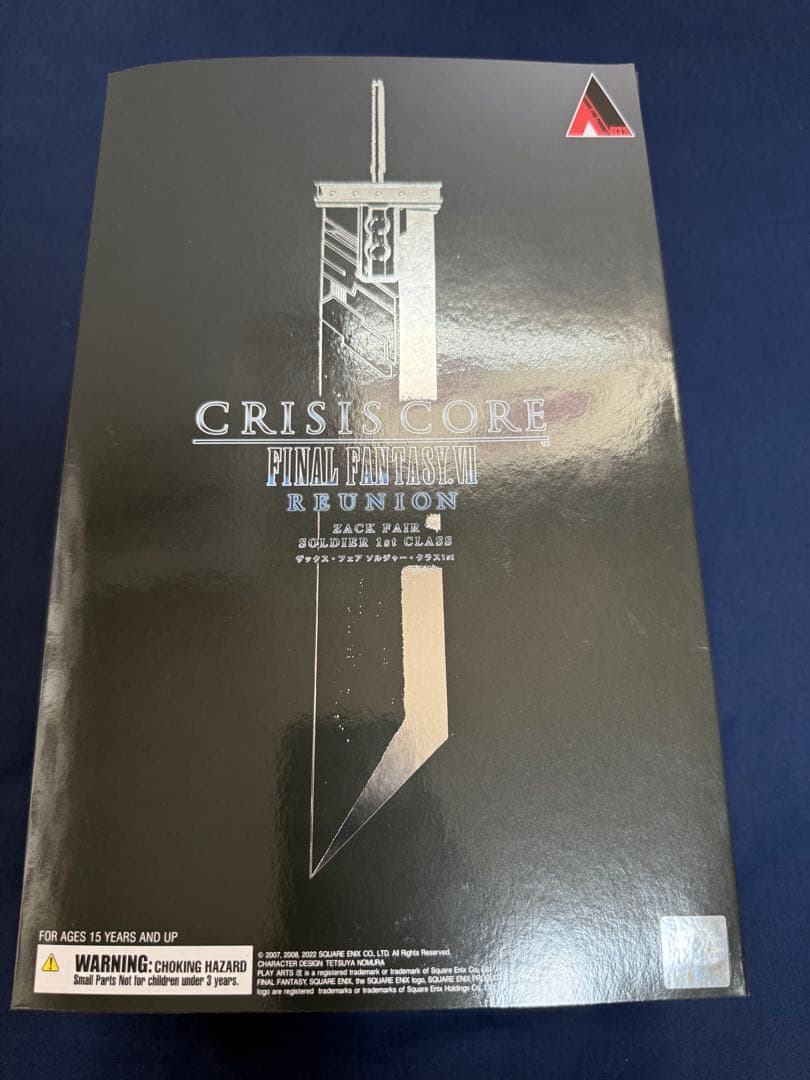 Play arts改 Final Fantasy Ⅶ Reunionザックス