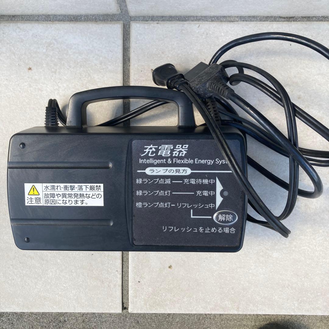 TAKARA YAMAHA DT 電動アシスト自転車 ホワイト/レッド充電不可