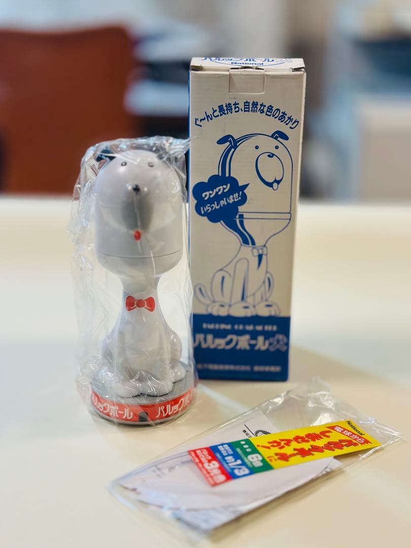 レトロ非売品 National ナショナル パルックボール犬店頭用しゃべる人形