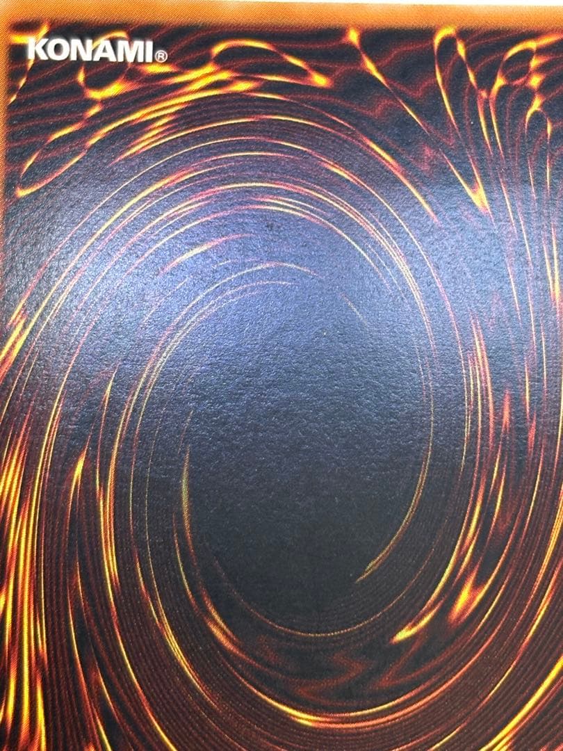 新品みたいです。バスター・ブレイダー レリーフ 303-054アルティメットレア