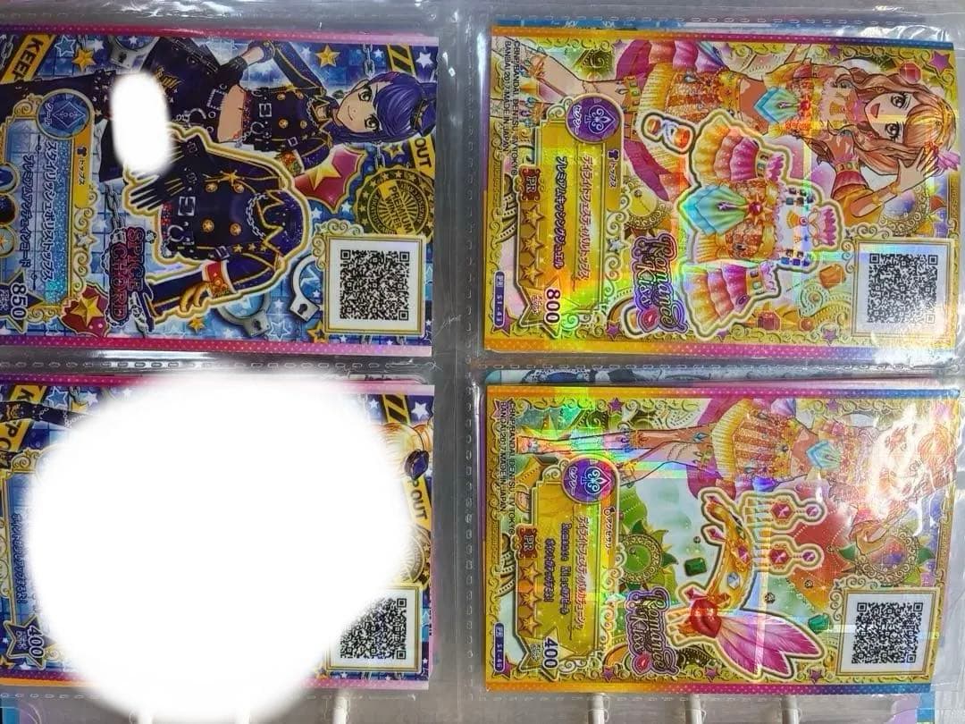 アイカツカード　バラ売り　スターズ アイカツ！　アイカツフレンズ　まとめ売り