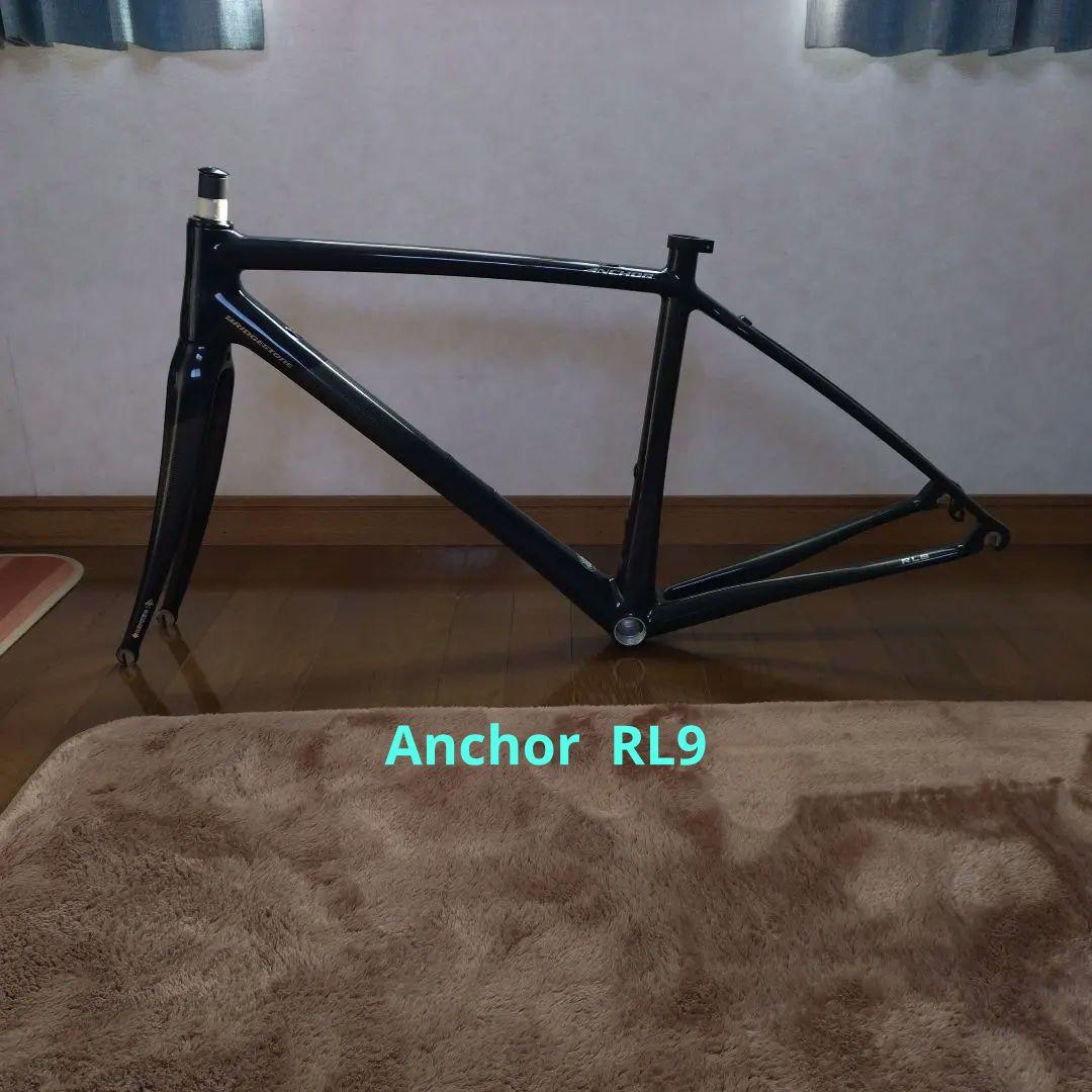 ロードバイクフレーム Anchor RL9