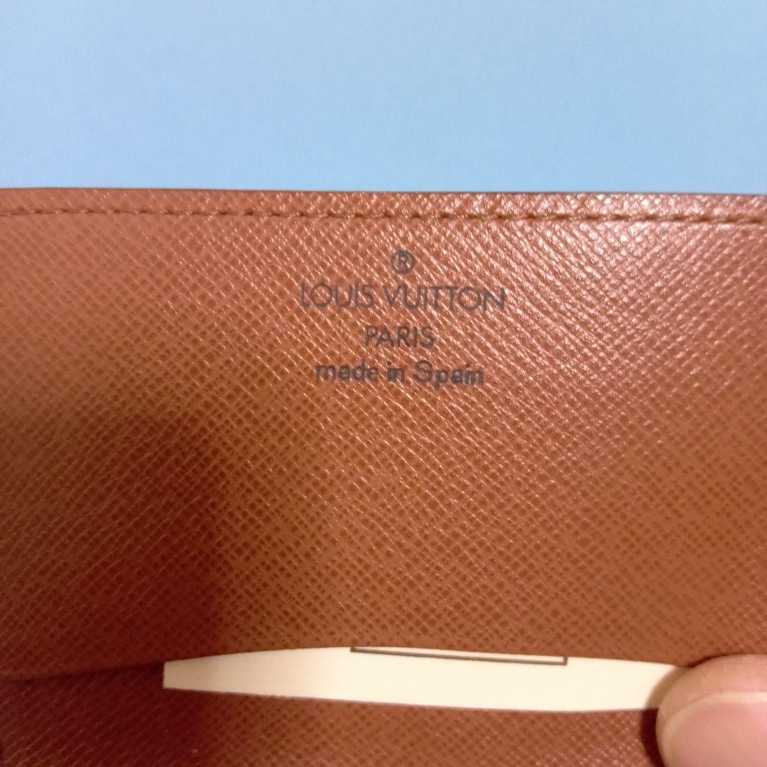 ルイヴィトン　カードケース