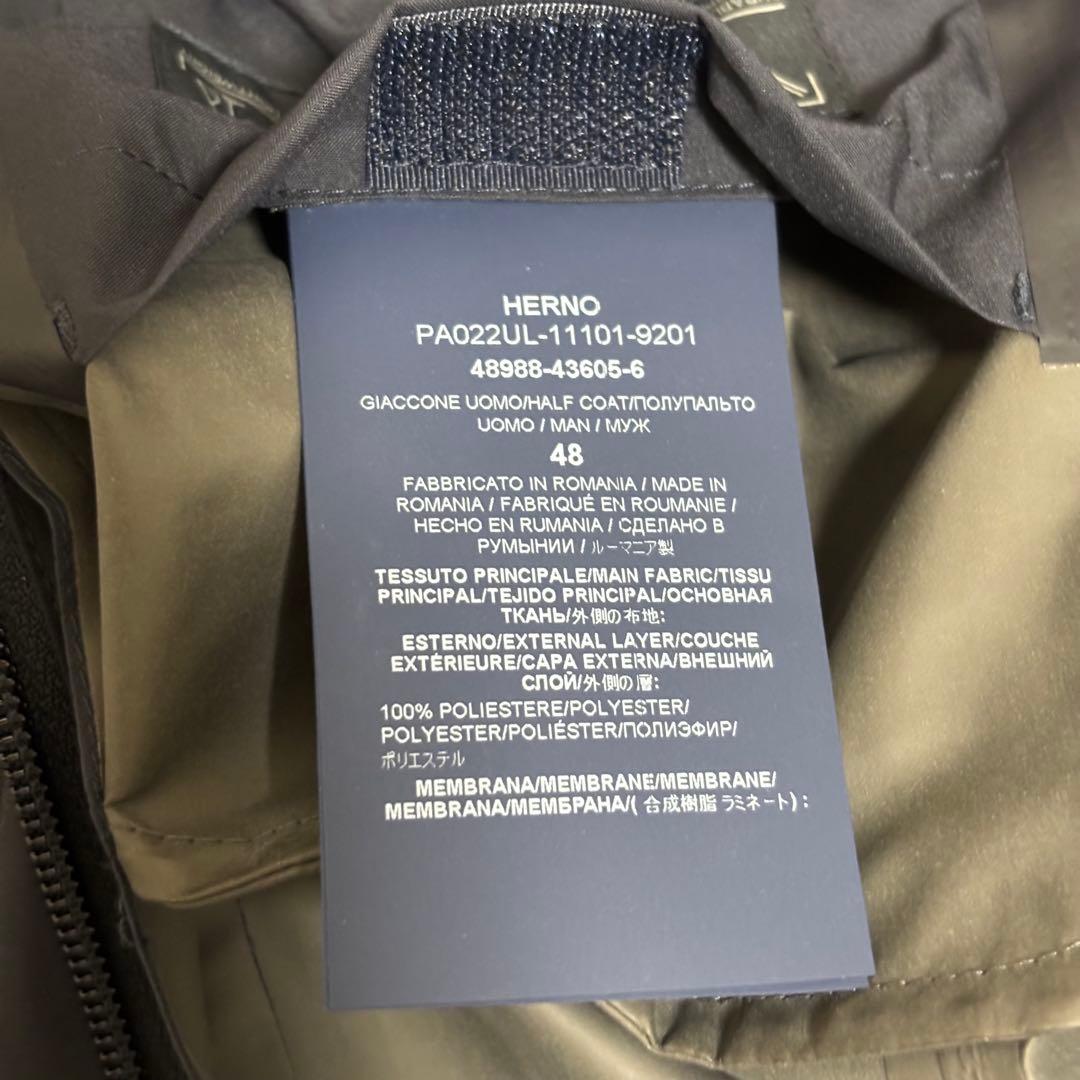 【良品】HERNO Laminar GORE-TEX フーデットコート 48