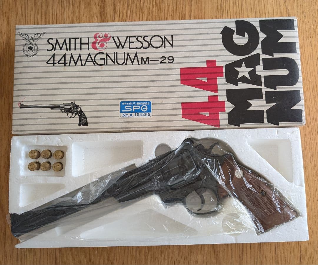 コクサイ モデルガン 44マグナム M-29　即日発送！