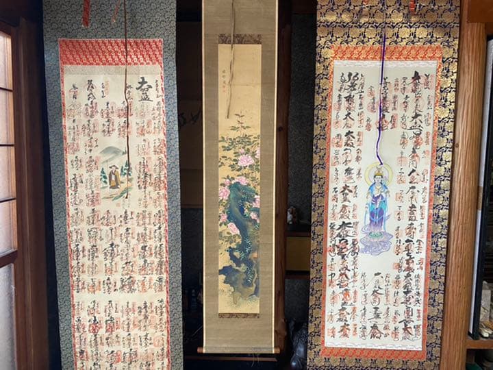 掛け軸　5幅セット