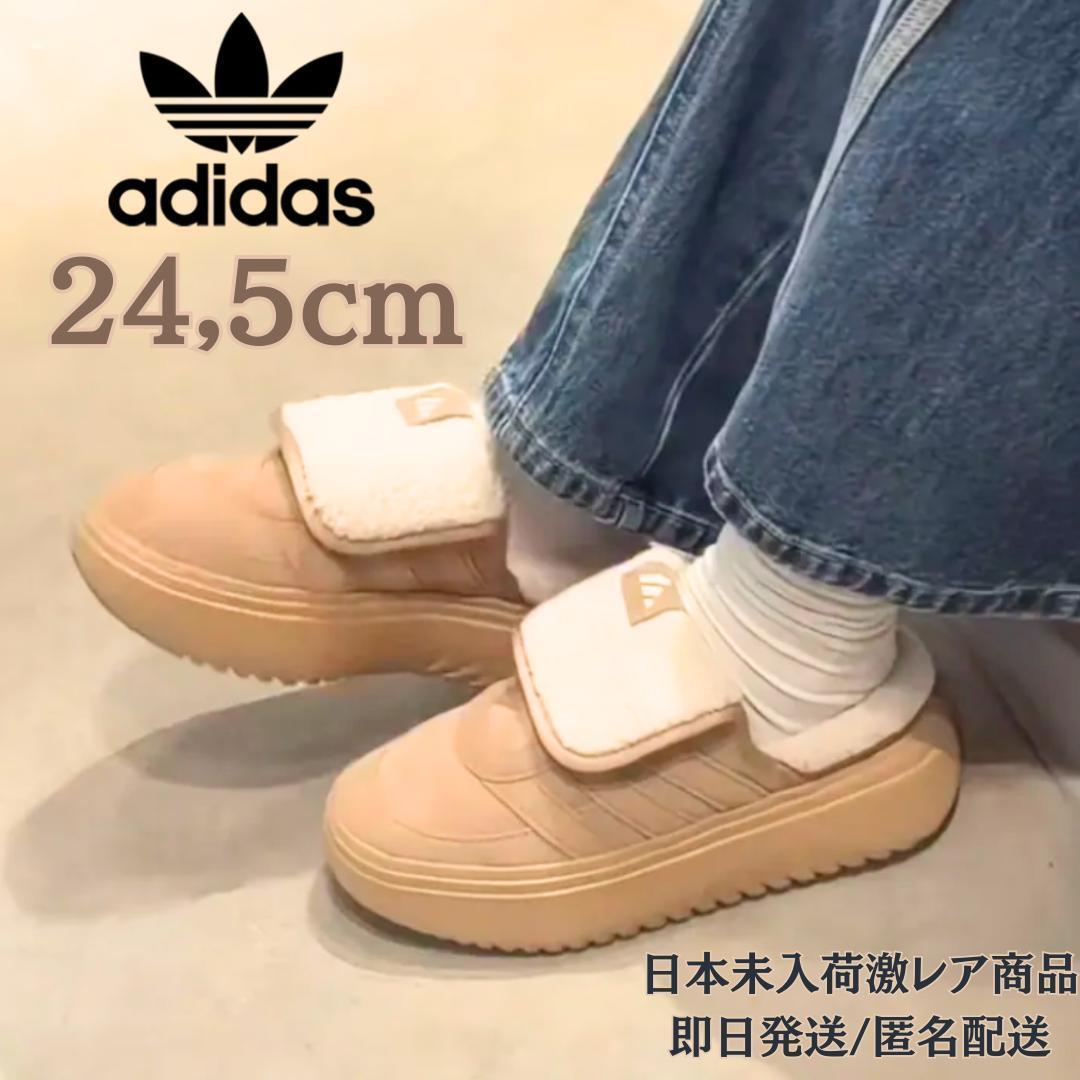 【すぐ届く‼︎】adidas アディダスクロッグサンダル 激レア 24,5cm