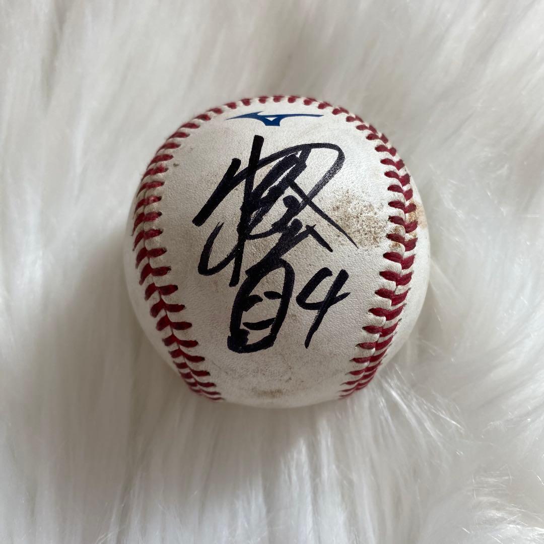 度会隆輝選手の直筆サインボール NPB公式試合球