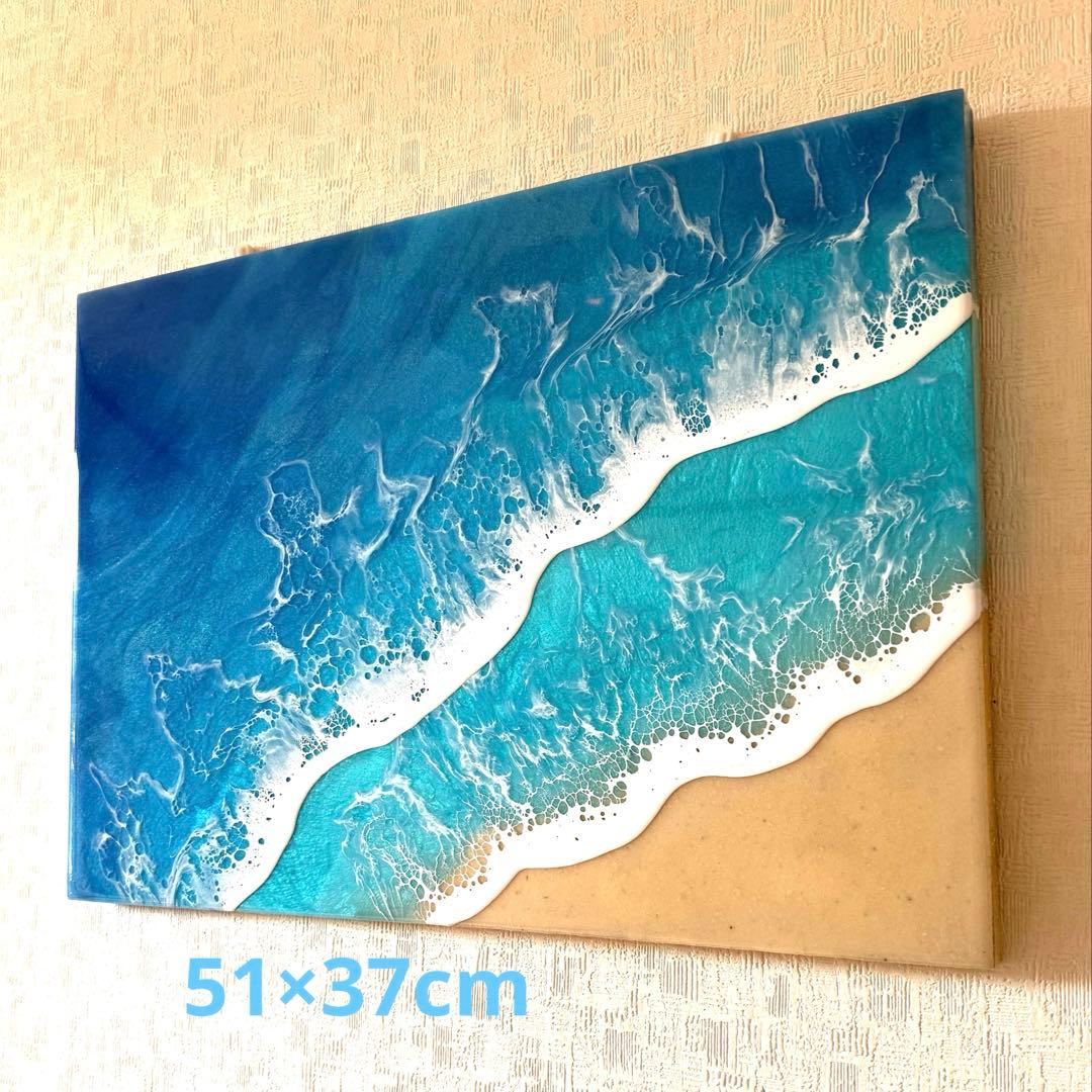 波レジンアート　#203