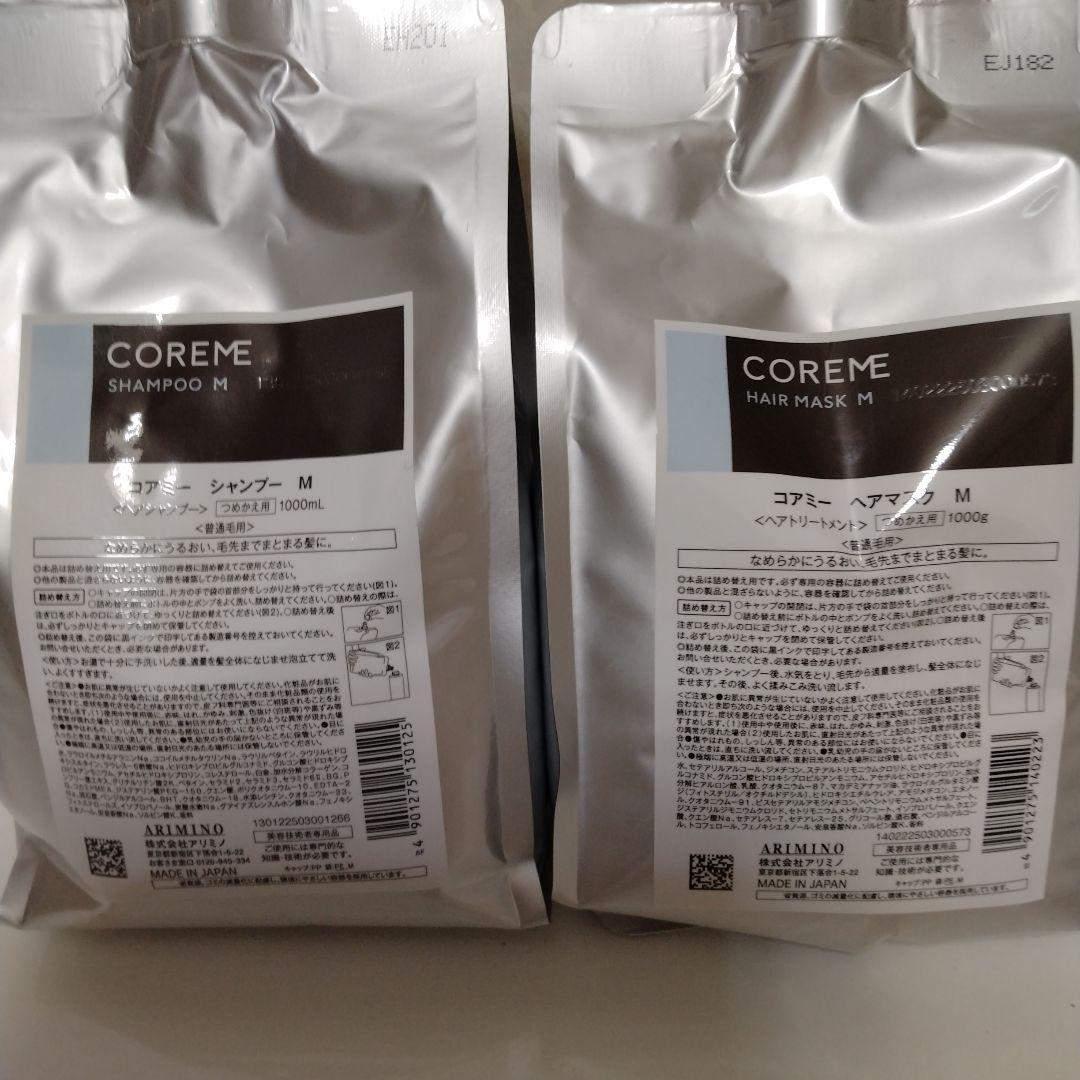 COREME シャンプー M & ヘアマスク M 1000mL/g