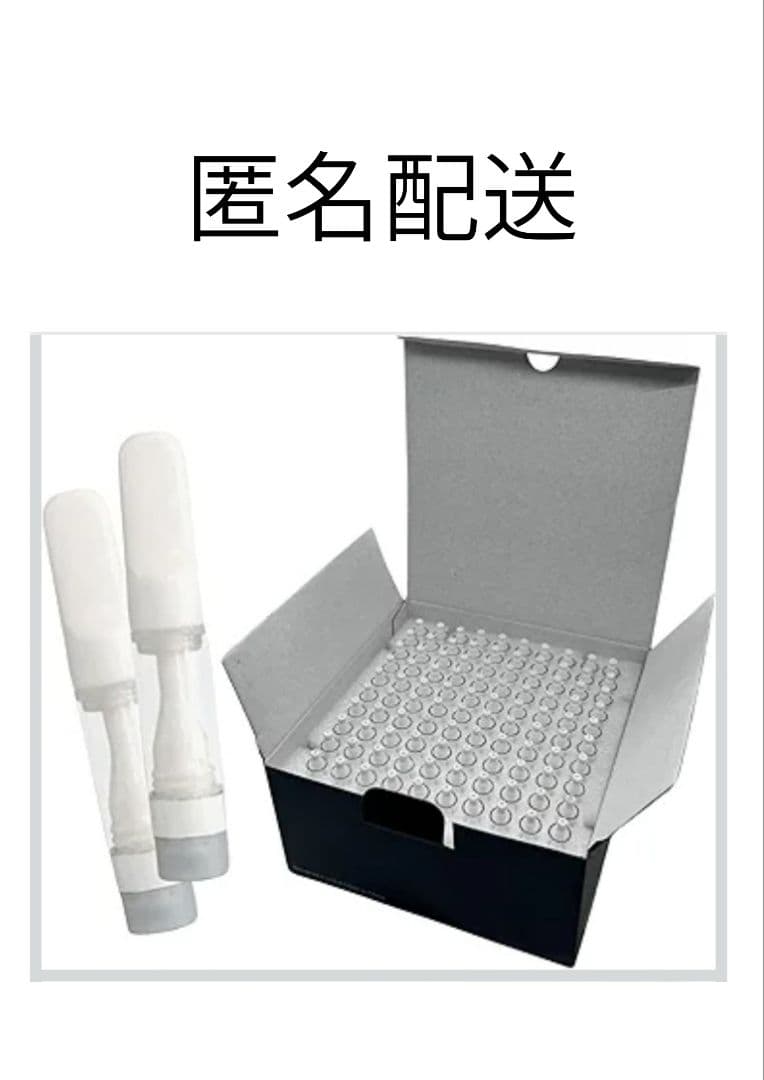 【新品】510規格アトマイザー 0.5ml セラミック100本セット